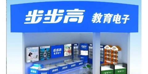 電子產(chǎn)品銷售中的專業(yè)營(yíng)業(yè)員 角色、技能與成功之道